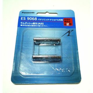 パナソニック 替刃 メンズシェーバー用 内刃 ES9068(その他)