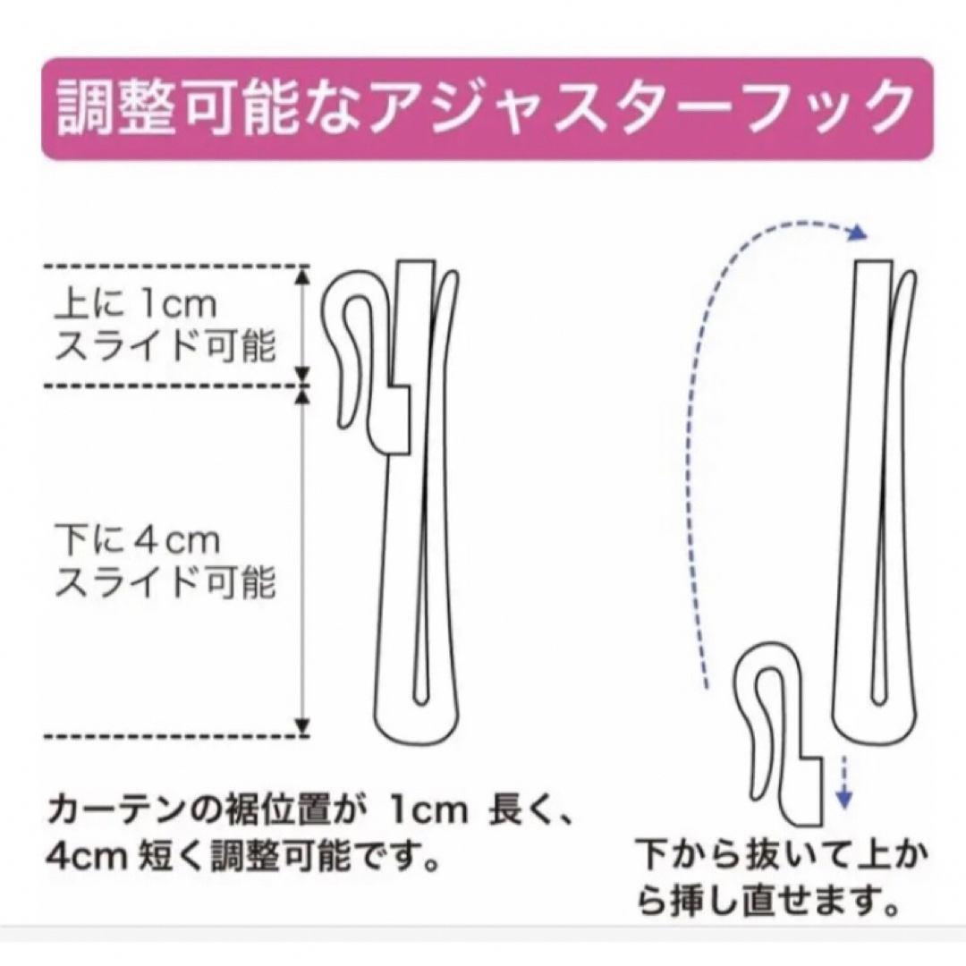 レースカーテン　綿混　無地　幅100cm 丈133cm ２枚入り　アイボリー インテリア/住まい/日用品のカーテン/ブラインド(レースカーテン)の商品写真