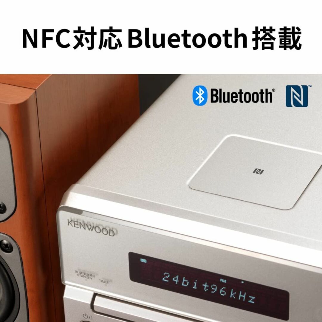 【色: ゴールド】JVCケンウッド ケンウッド Bluetooth コンポ Ks