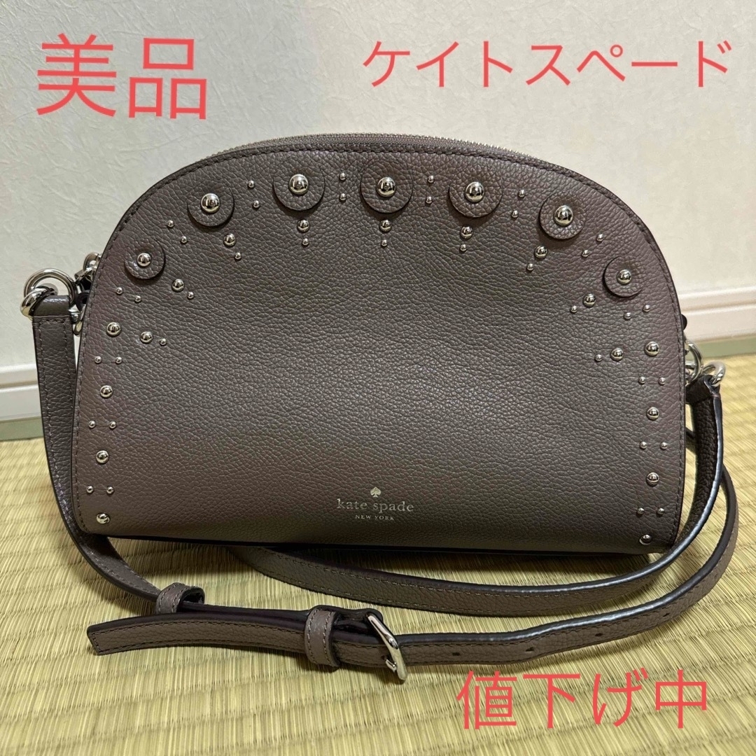 kate spade new york(ケイトスペードニューヨーク)の再値下げ　ケイトスペード　バッグ　美品　レディース レディースのバッグ(ショルダーバッグ)の商品写真