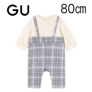 ユニクロ(UNIQLO)の【新品未使用】GU BABY セパオール (長袖・チェックサロペット) 80(カバーオール)