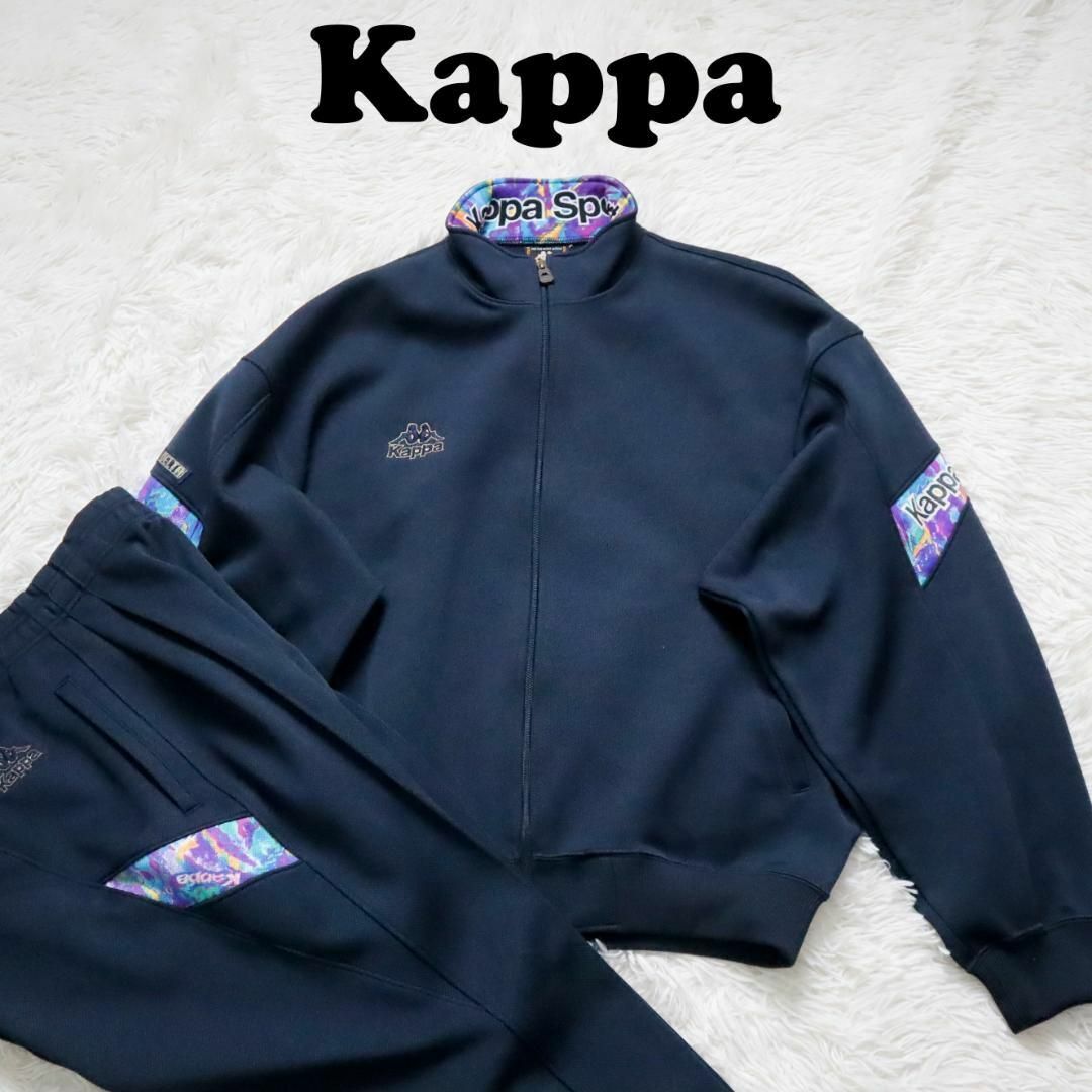 90s カッパ Kappa ジャージセットアップ ロゴ刺繍 上下セット | フリマアプリ ラクマ