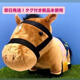 サラブレッドコレクションふわふわBIGぬいぐるみ】リバティアイランド