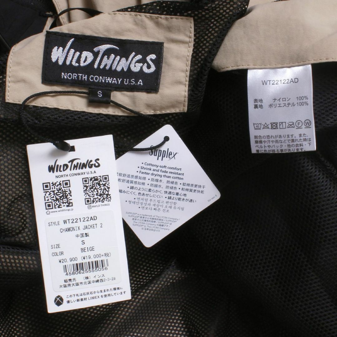 WILD THINGS CAMONIX JACKET2 シャモニー ジャケット