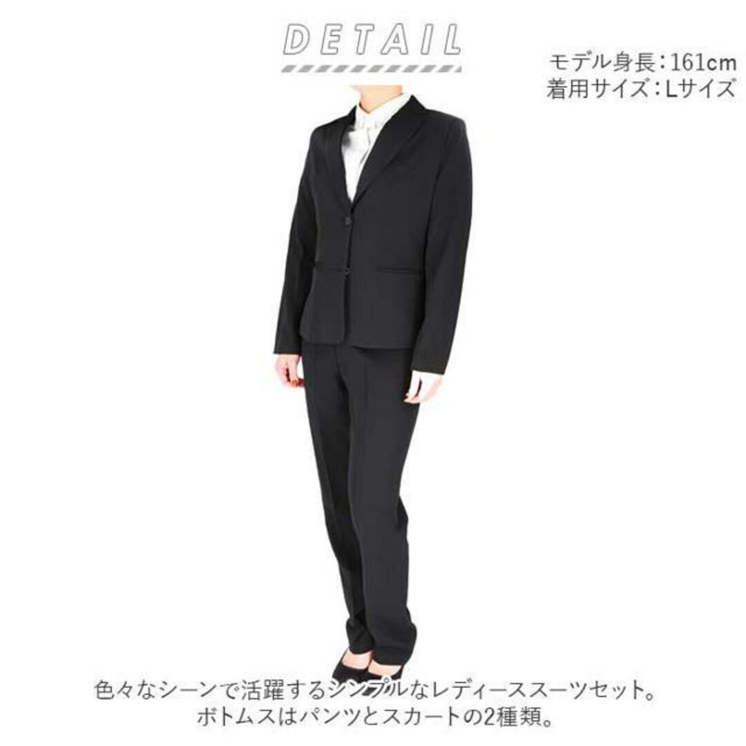 並行輸入】スーツ レディース かっこいい 通販 ビジネススーツ