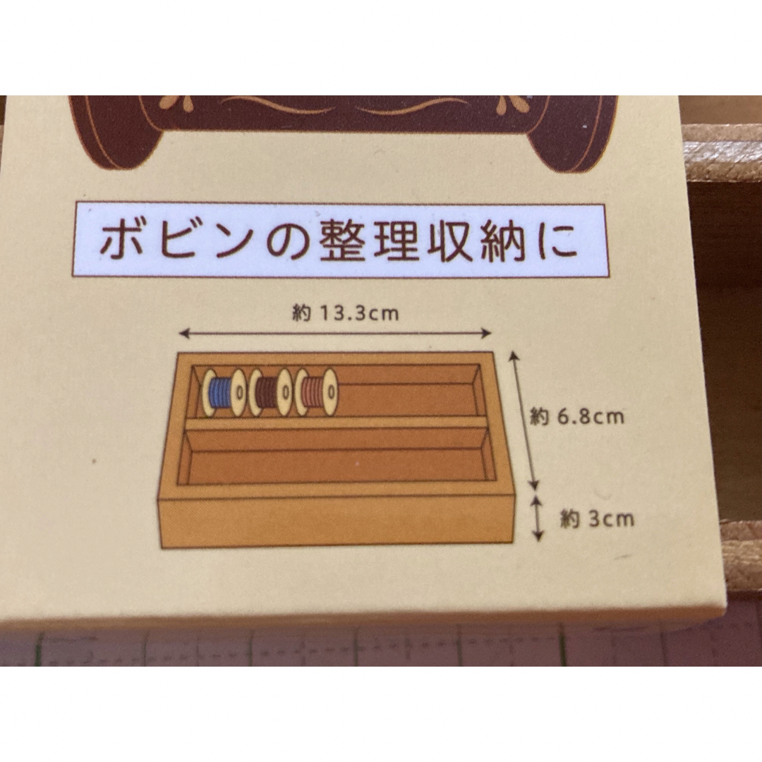 木製ボビンケース　６個　新品未使用　ハンドメイド素材　ミニチュア　ドールハウス ハンドメイドのおもちゃ(ミニチュア)の商品写真