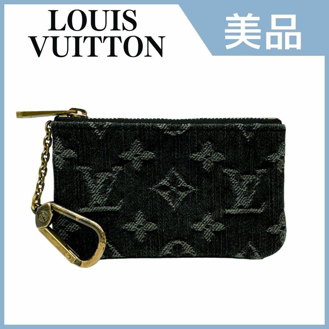 LOUIS VUITTON ルイヴィトン モノグラム デニム ポシェットクレ コインケース M95616 ブラック by