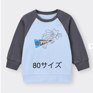 ジーユー(GU)のBABY(TODDLER)グラフィックスウェット(長袖) Pokemon 3(トレーナー)