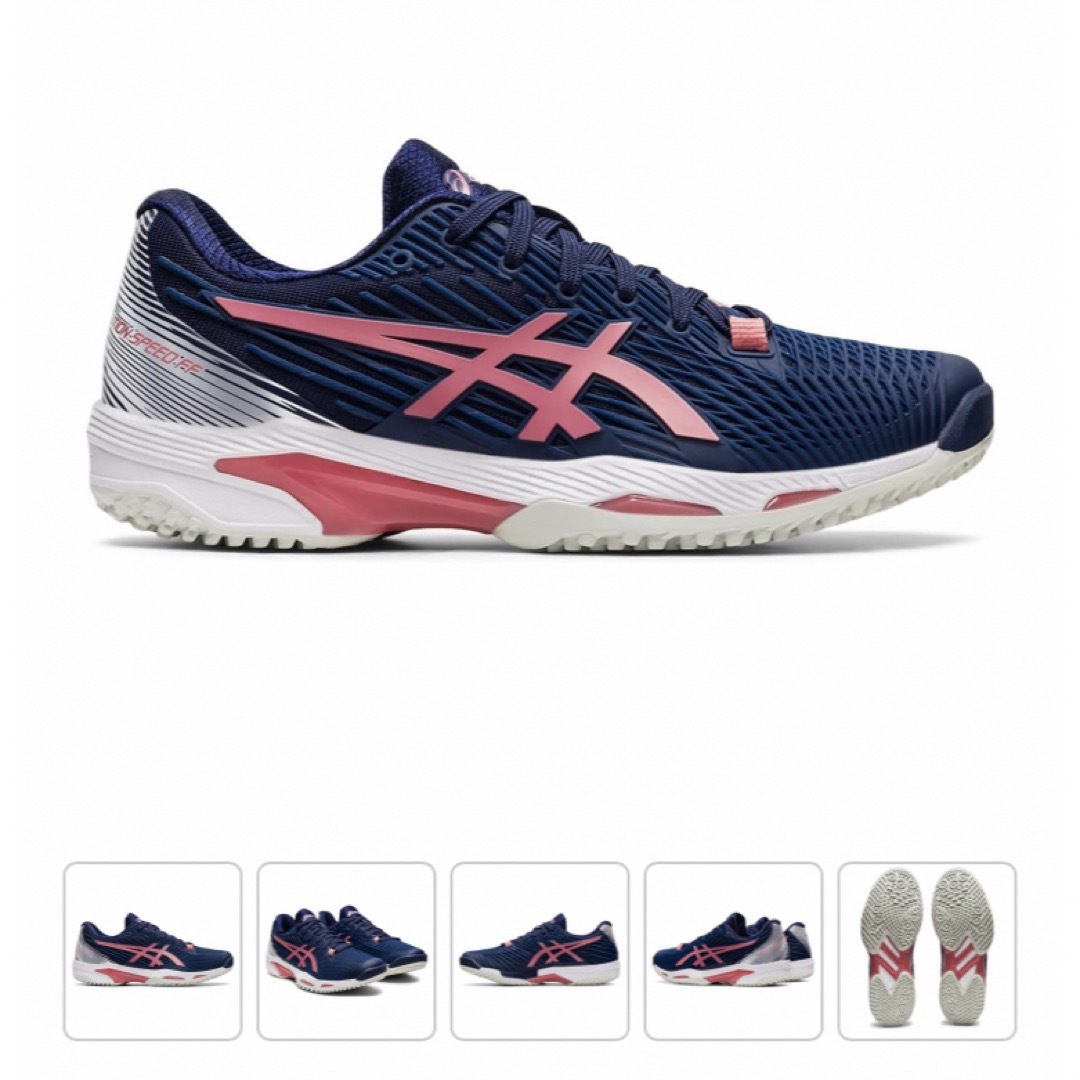 asics(アシックス)の【新品･未使用】asics テニスシューズ ソリューション スピード  スポーツ/アウトドアのテニス(シューズ)の商品写真