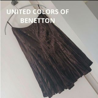 ユナイテッドカラーズオブベネトン(UNITED COLORS OF BENETTON.)のUNITED COLORS OF BENETTON　スカート(ひざ丈スカート)