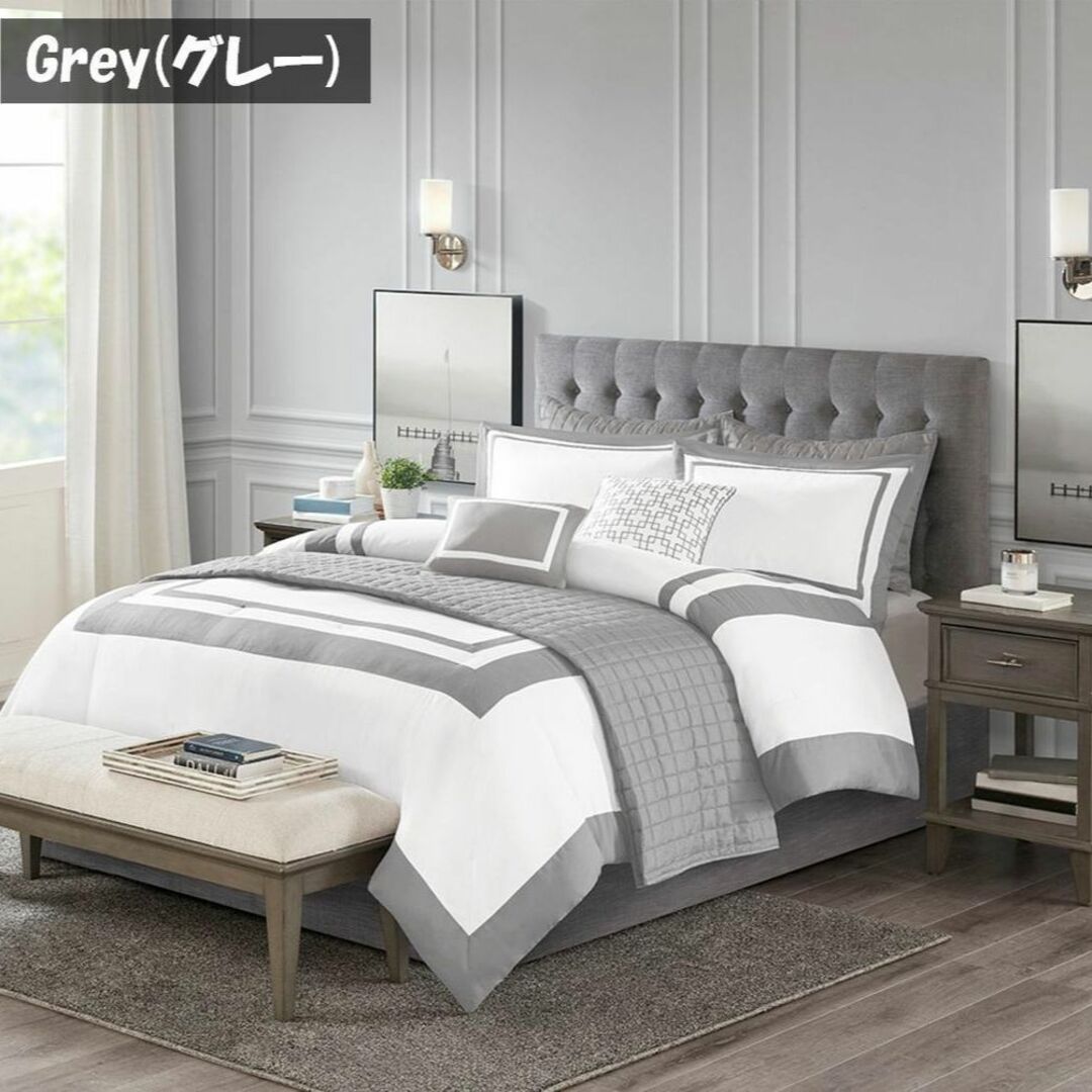 掛け布団 8点セット ベッドカバー付 Heritage/Queen/Grey 布団 掛け布団 8点セット ベッドカバー付 Heritage/Queen/Grey 布団