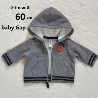 ベビーギャップ(babyGAP)のbaby Gap　ベビー 60 ボア　パーカー　ジャケット　アウター(ジャケット/コート)