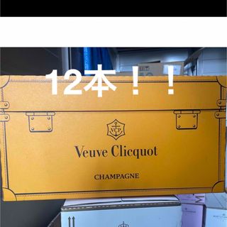 新品未開封】【2本セット】KRUG GRANDE CUVEE 750mlの通販 by camille