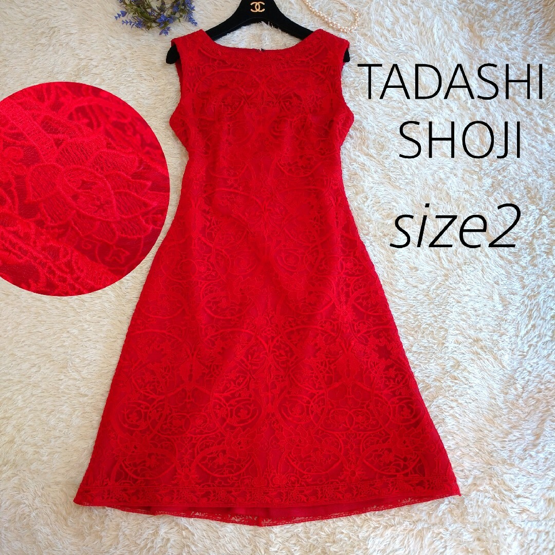 TADASHI SHOJI - 高級☆TADASHI SHOJI 総レース刺繍 ワンピース ドレス ...