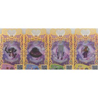 プリマジ　namco限定(その他)