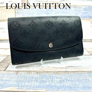 ルイヴィトン(LOUIS VUITTON)のルイヴィトン　マヒナ　ポルトフォイユ　イリス　ノワール　長財布　M60143(財布)