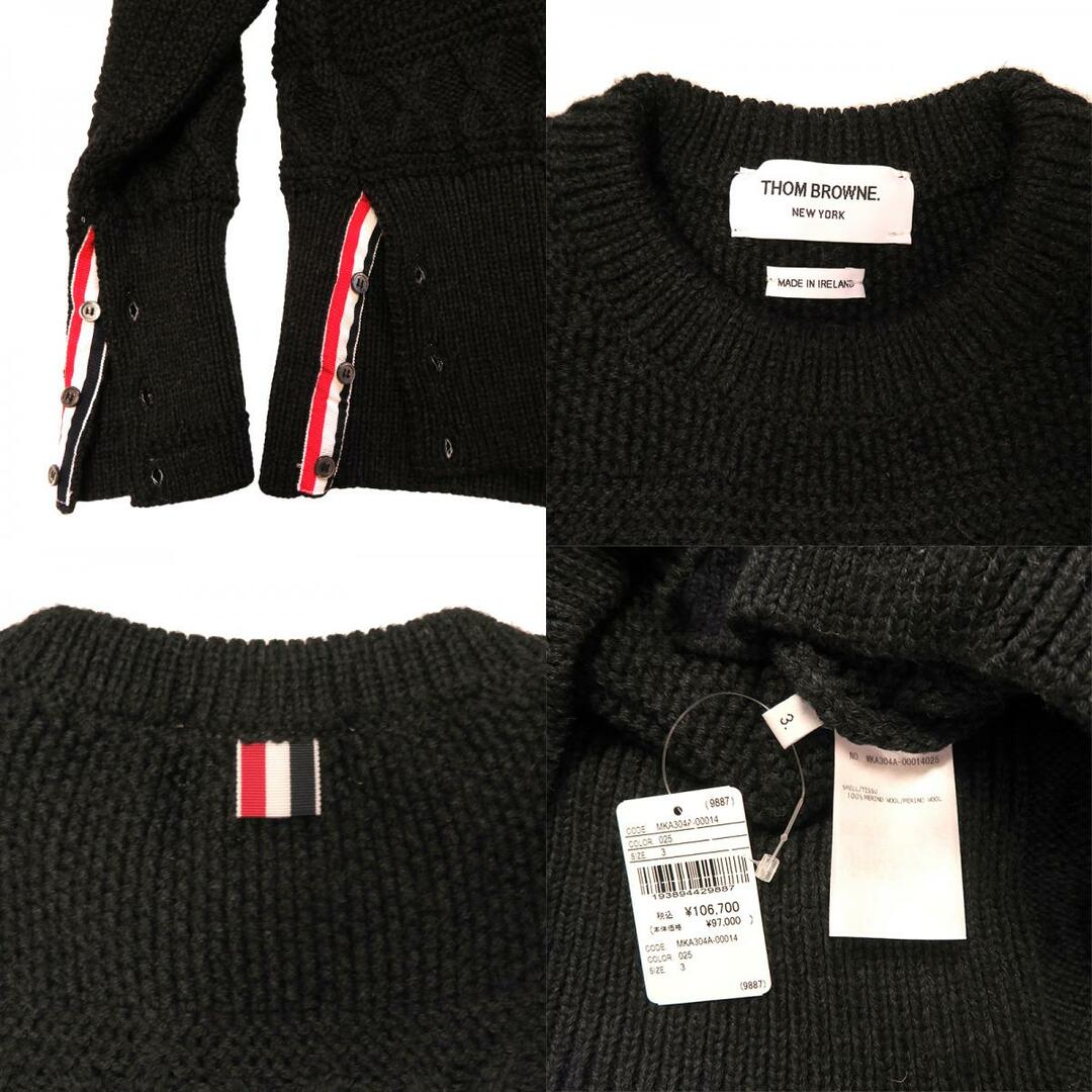 THOM BROWNE(トムブラウン)のトムブラウン セーター MKA304A メンズのトップス(ニット/セーター)の商品写真