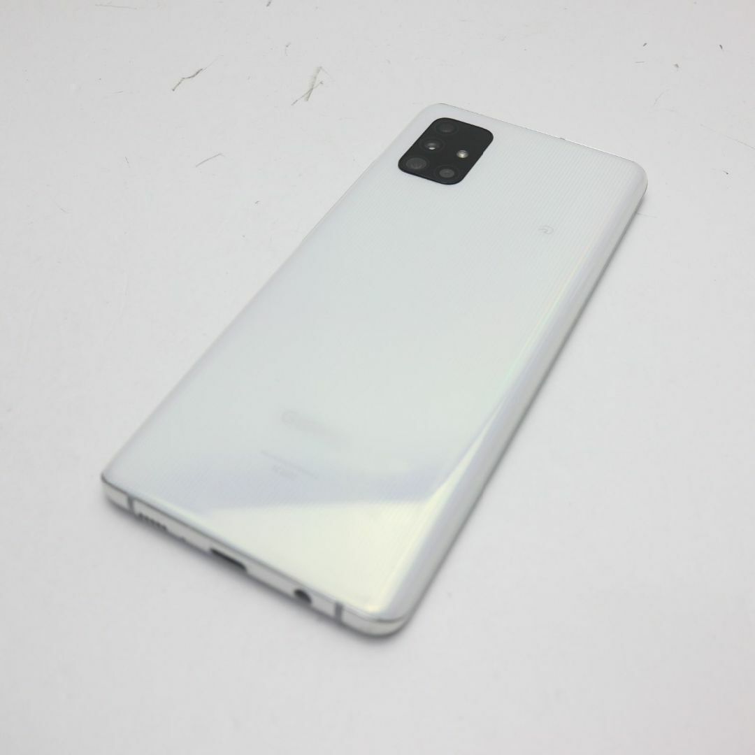 SCG07 Galaxy A51 5G プリズムブリックスホワイト