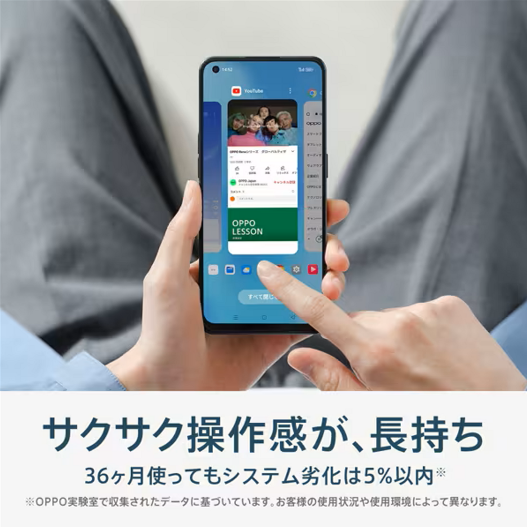 OPPO(オッポ)の【新品未使用】OPPO Reno9 A ムーンホワイトSIMフリー スマホ/家電/カメラのスマートフォン/携帯電話(スマートフォン本体)の商品写真