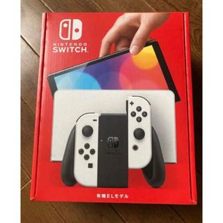 ニンテンドー スイッチ 有機EL ホワイト  白 Switch 新品未開封