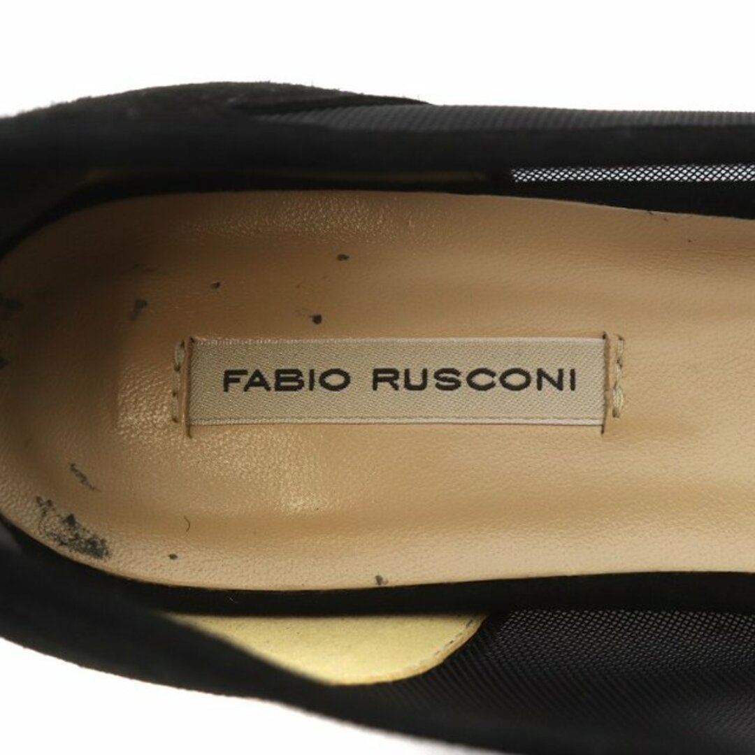 FABIO RUSCONI(ファビオルスコーニ)のファビオルスコーニ カラーヒールチュールパンプス F01004 BL/C-015 レディースの靴/シューズ(ハイヒール/パンプス)の商品写真