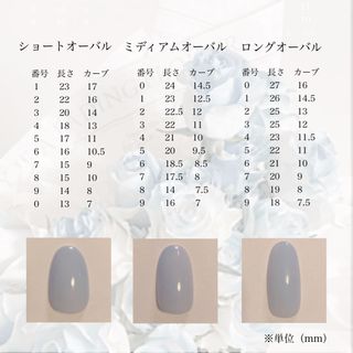 【56】オーダーネイルチップ キルティング 量産型 ワンホン ピンク ベージュ コスメ/美容のネイル(つけ爪/ネイルチップ)の商品写真