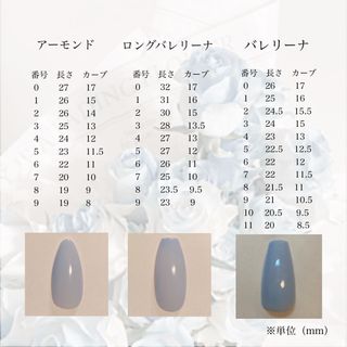 【56】オーダーネイルチップ キルティング 量産型 ワンホン ピンク ベージュ コスメ/美容のネイル(つけ爪/ネイルチップ)の商品写真