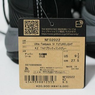 THE NORTH FACE - 新品 ノースフェイス 軽量防水 ハイキング ...