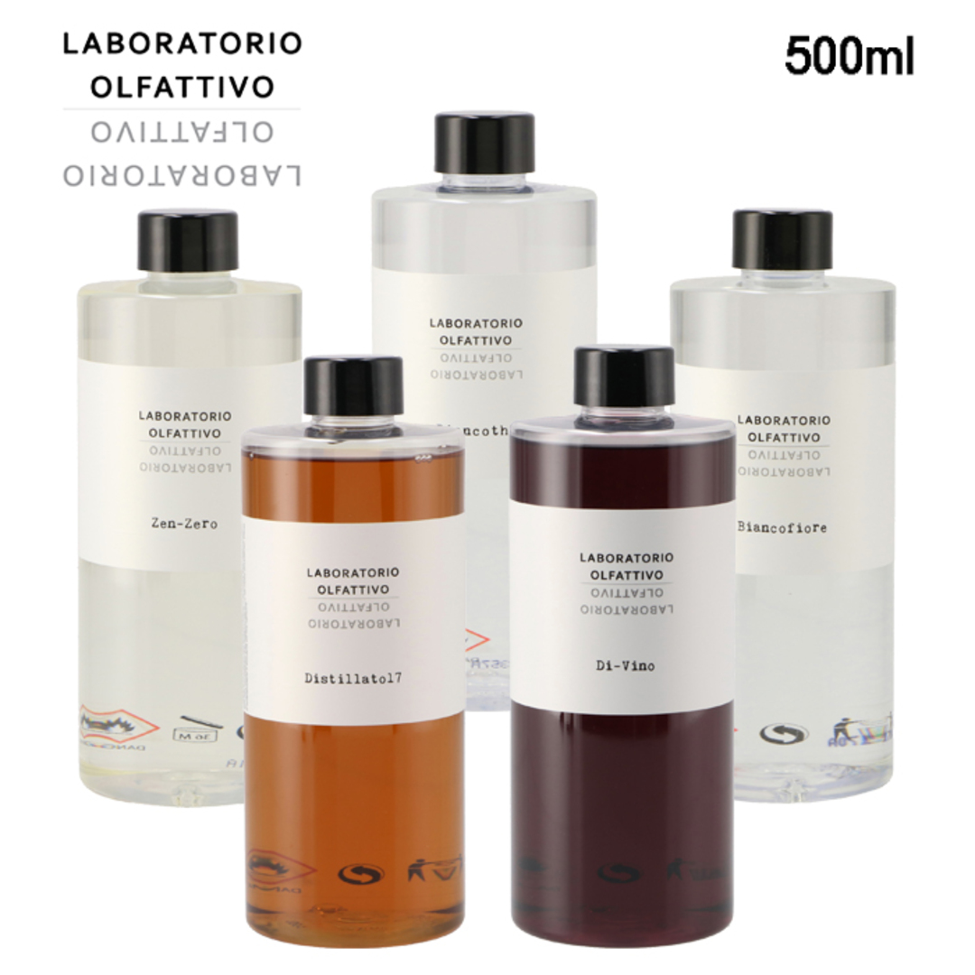 ラボラトリオ・オルファティーボ LABORATORIO OLFATTIVO リフィル 詰め替え用 500ml ディフューザー ルームフレグランス |  フリマアプリ ラクマ