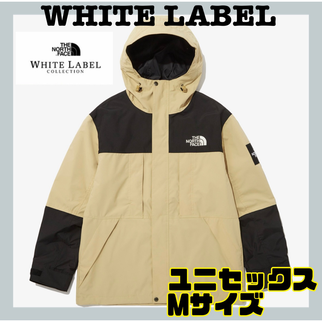 THE NORTH FACE(ザノースフェイス)の韓国限定　ノースフェイス　ホワイトレーベル　マウンテンジャケット メンズのジャケット/アウター(マウンテンパーカー)の商品写真