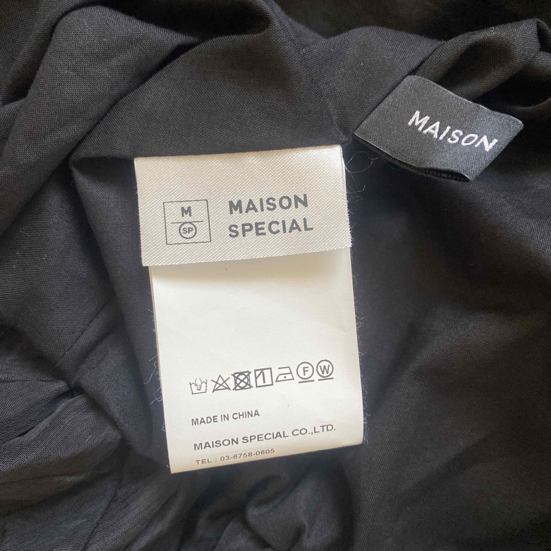 MAISON SPECIAL - MAISON SPECIAL テクスチャーボリュームキャミ