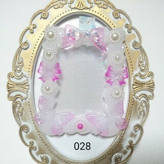 【028】B8 トレカケース 硬質ケース  ホイップデコ リボン 蝶 ピンク(アイドルグッズ)