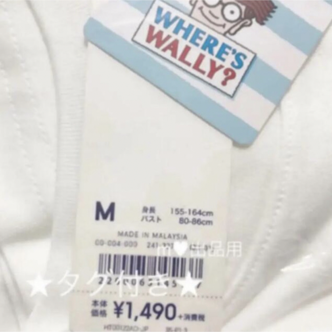 GU(ジーユー)の◆ GU ウォーリーをさがせ グラフィックT ホワイト 半袖 M レディースのトップス(Tシャツ(半袖/袖なし))の商品写真