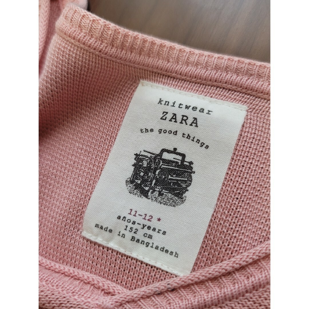 ZARA KIDS(ザラキッズ)のZARA BOY ザラボーイズ　11～12才　薄手ニット　ピンク キッズ/ベビー/マタニティのキッズ服男の子用(90cm~)(ニット)の商品写真