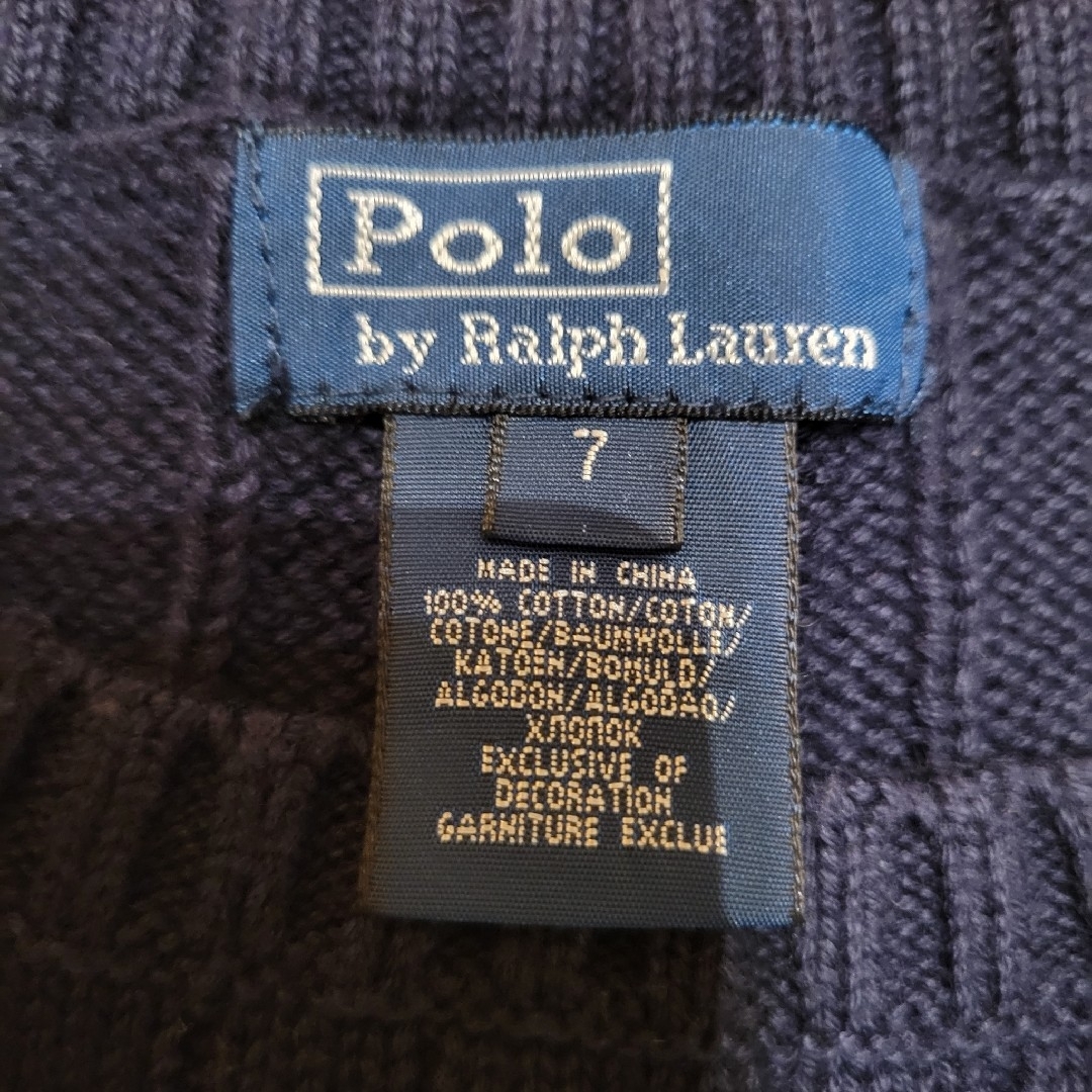 ラルフローレンのケーブル編みコットンニット美品サイズ7