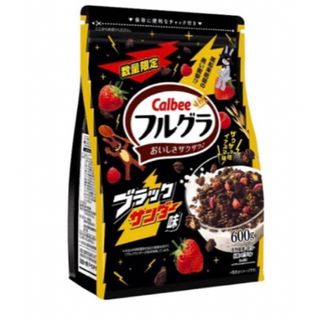 カルビー(カルビー)の☆フルグラ ブラックサンダー☆(ダイエット食品)