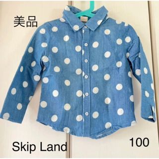 スキップランド(Skip Land)の美品☆スキップランド　ドット柄シャツ(ブラウス)