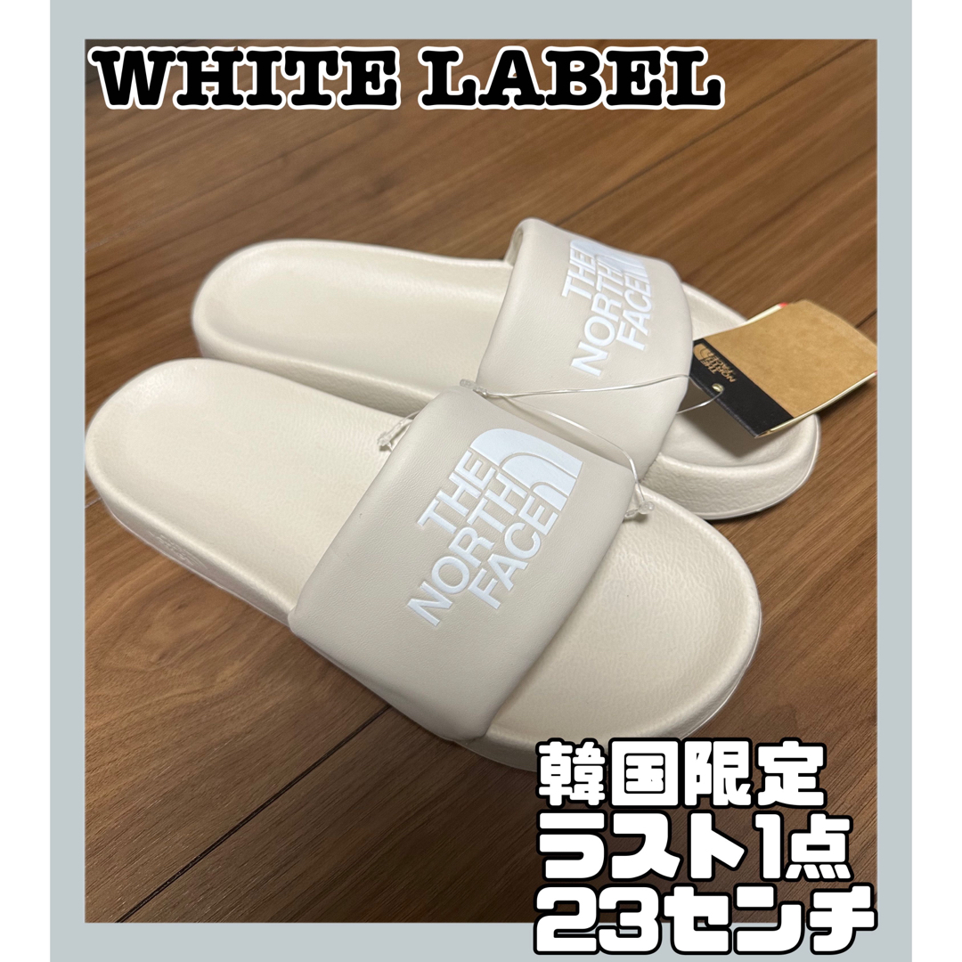 日本未発売　ノースフェイス　ホワイトレーベル　サンダル　23センチWHITELABEL
