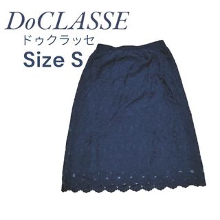 ドゥクラッセ(DoCLASSE)のDoCLASSEドゥクラッセ　タイトスカート　レース　ネイビー　Sサイズ　参観日(ひざ丈スカート)