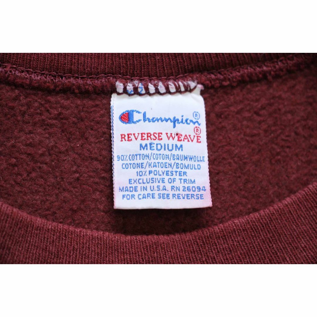 Champion - 90s USA製 Championチャンピオン スクリプト