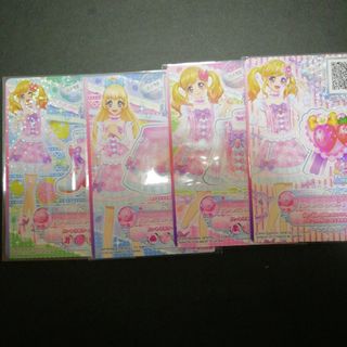 アイカツスターズ!(シングルカード)のフリマアイテム一覧 アイカツスターズ!(シングルカード)のフリマアイテム一覧