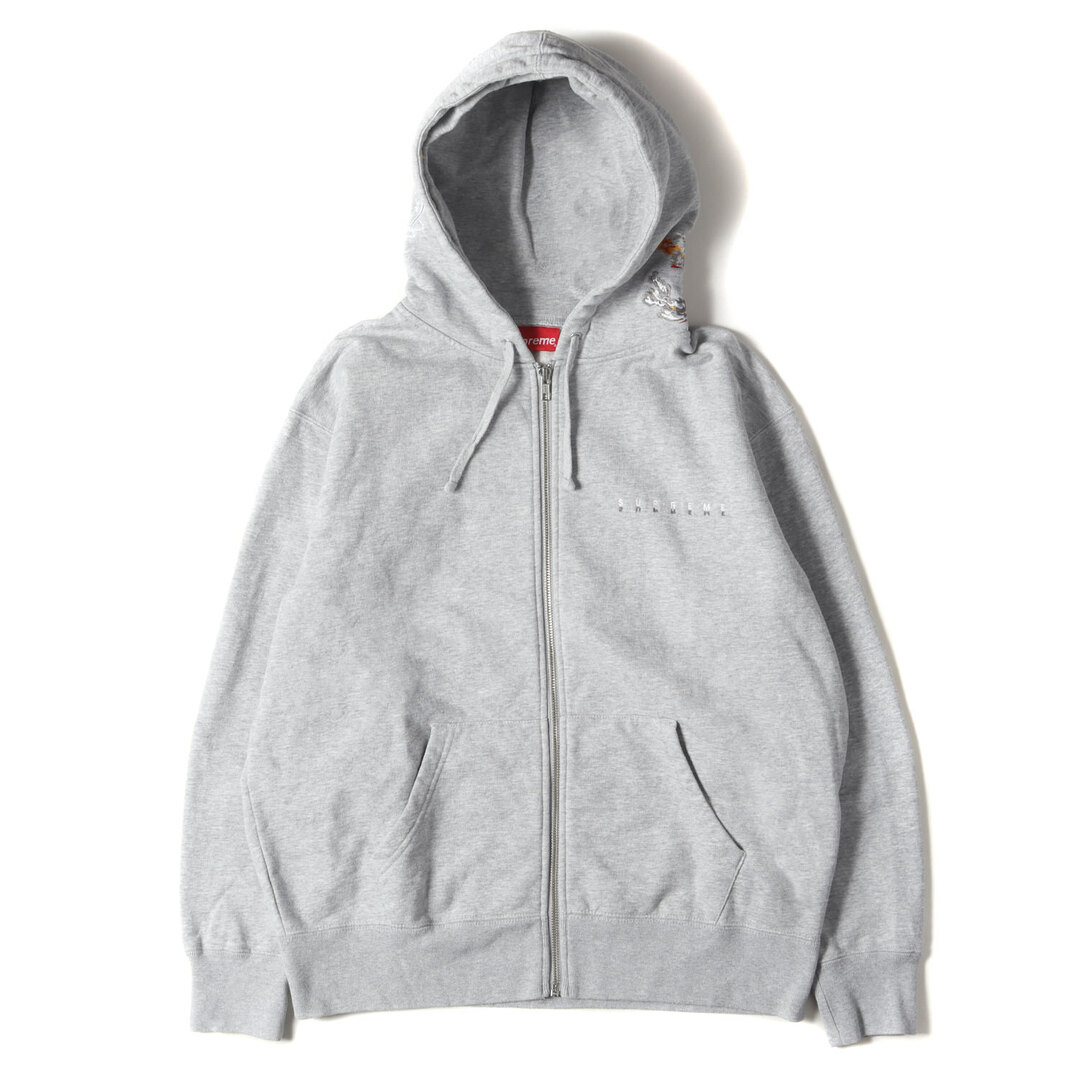 Supreme シュプリーム パーカー サイズ:S 20AW 葵産業 フード刺繍 ジップ スウェット パーカー Globe Zip Up Hooded Sweatshirt ヘザーグレー トップス フーデッド スウェットシャツ【メンズ】