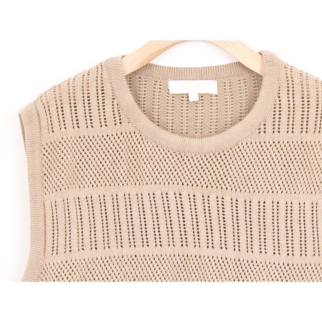 mfpen Typo Knit Vest