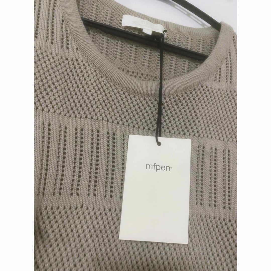 mfpen Typo Knit Vest