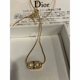 ※N❻ Christian Dior クリスチャンディオール  ネックレス