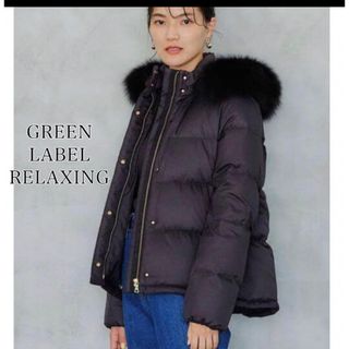 UNITED ARROWS green label relaxing - 新品☆グリーンレーベル ...