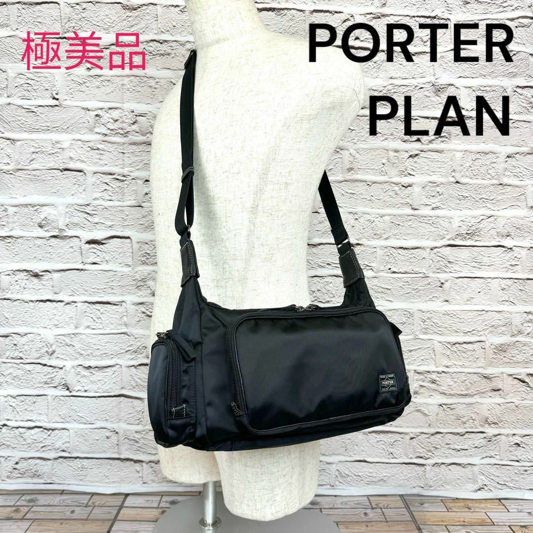 美品　porter PLAN ブラック