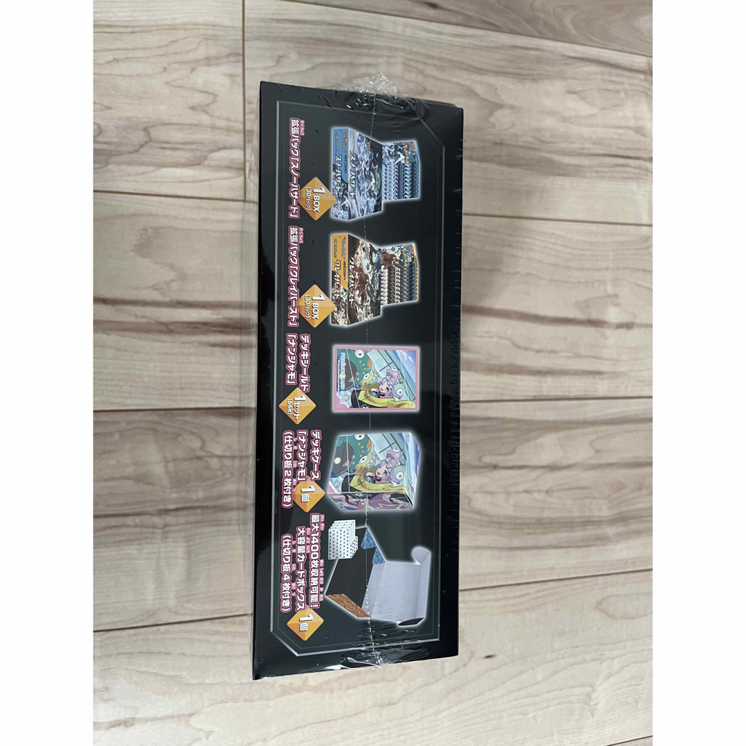 クレイバースト　スノーハザード　ジムセット　 エンタメ/ホビーのトレーディングカード(Box/デッキ/パック)の商品写真