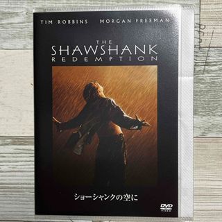 ショーシャンクの空に DVD(外国映画)