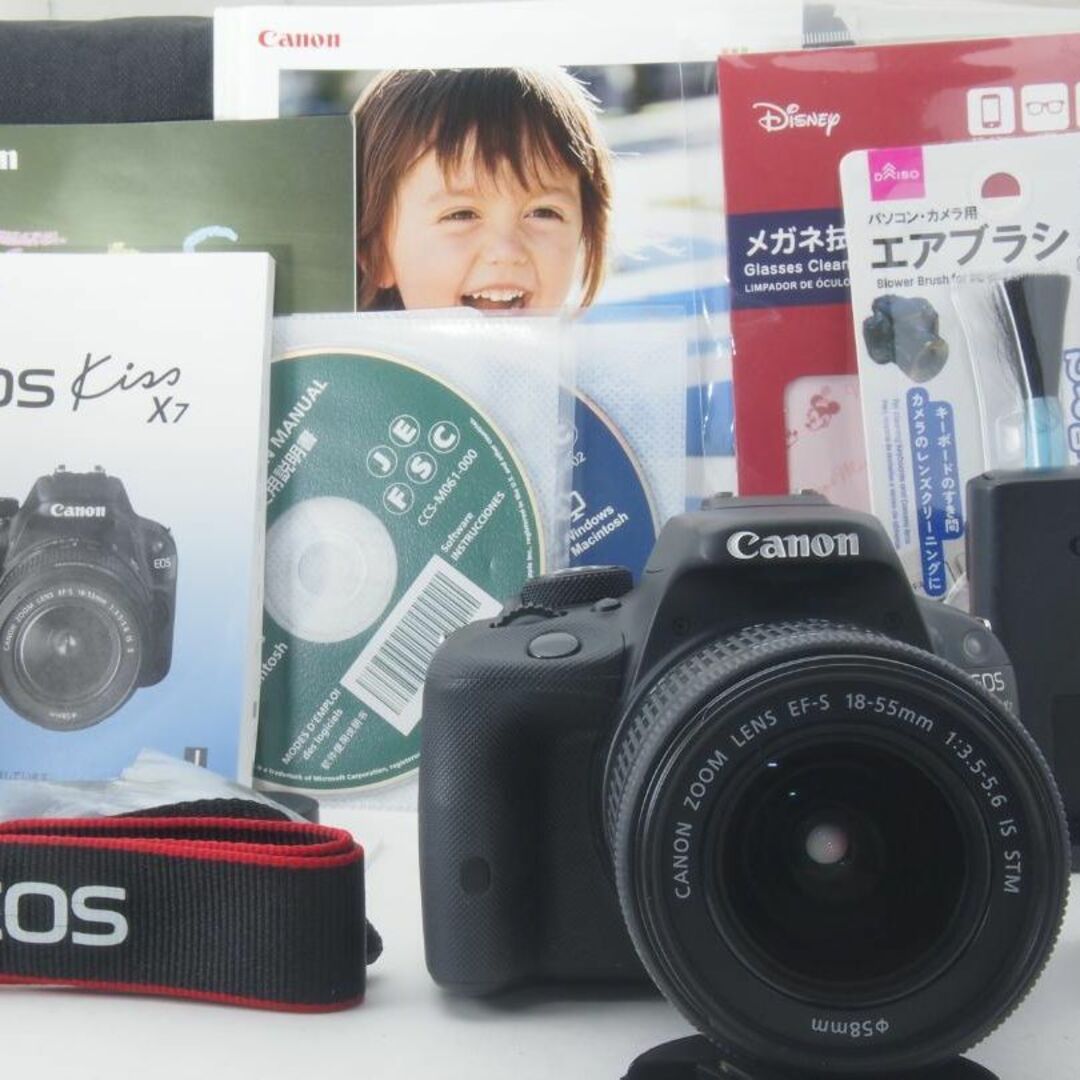 Canon - ❤️スマホ転送 Canon Eos Kiss X7 手ぶれ補正レンズS数6420の